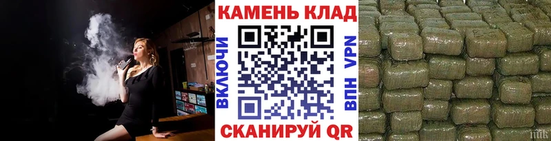 ГАШИШ Cannabis  сколько стоит  Гуково 