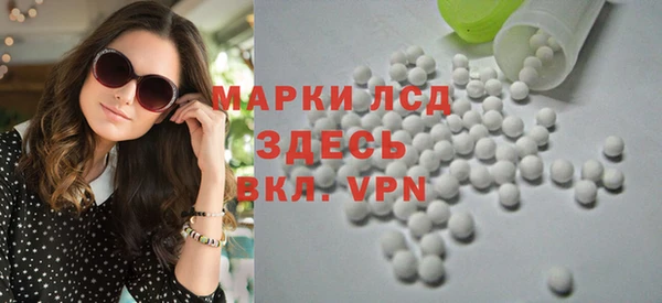 скорость mdpv Баксан