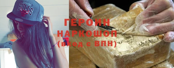 скорость mdpv Баксан