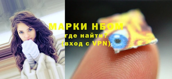скорость mdpv Баксан