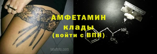 mdpv Балабаново