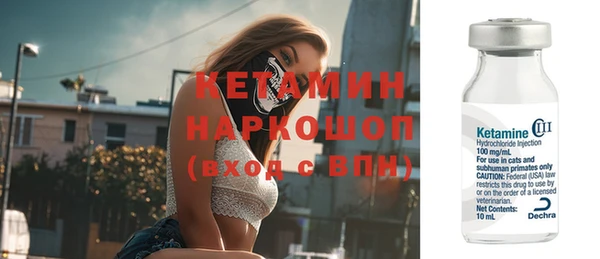 скорость mdpv Баксан