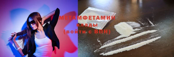 mdpv Балабаново