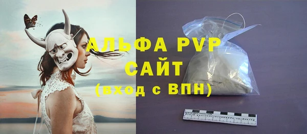 mdpv Балабаново