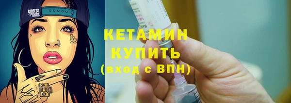 скорость mdpv Баксан