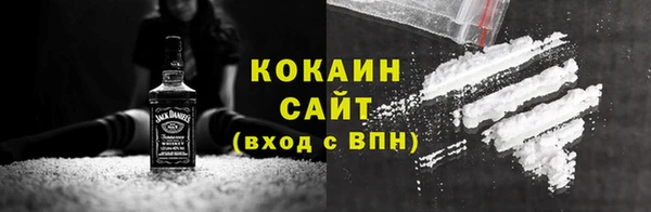 скорость mdpv Баксан