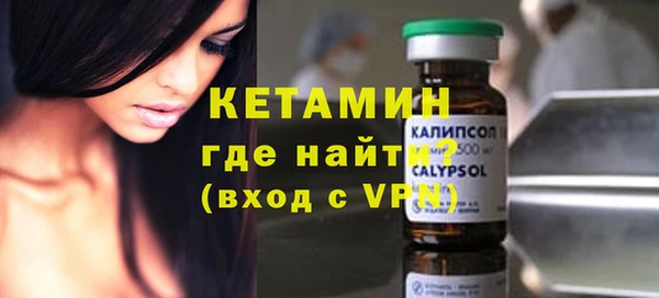 дживик Балахна