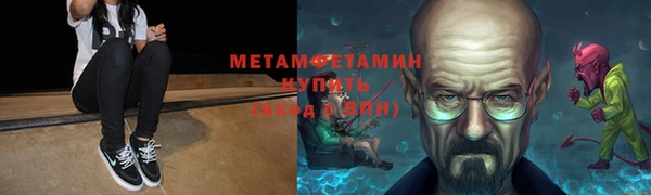 mdpv Балабаново