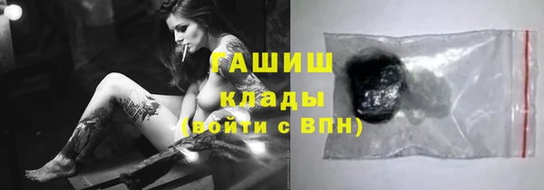 mdpv Балабаново