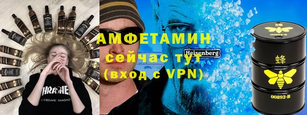 mdpv Балабаново