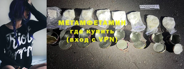 скорость mdpv Баксан
