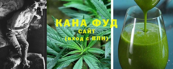 mdpv Балабаново