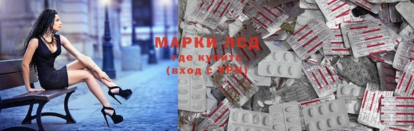 mdpv Балабаново