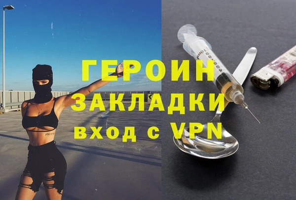 скорость mdpv Баксан
