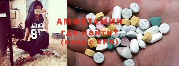 дживик Балахна