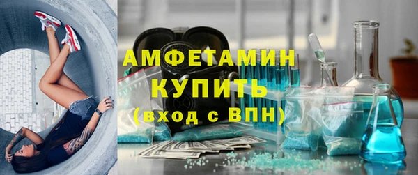 mdpv Балабаново