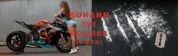 скорость mdpv Баксан