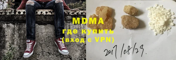 mdpv Балабаново