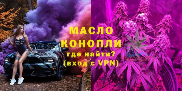 mdpv Балабаново
