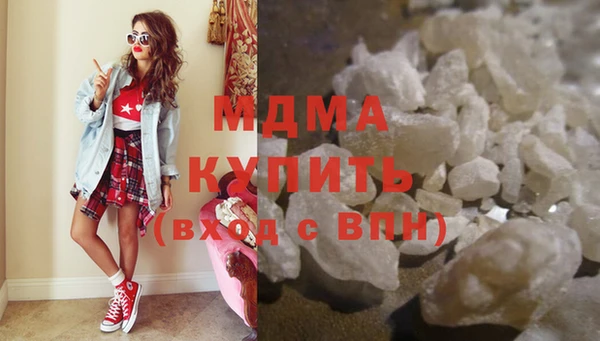 скорость mdpv Баксан