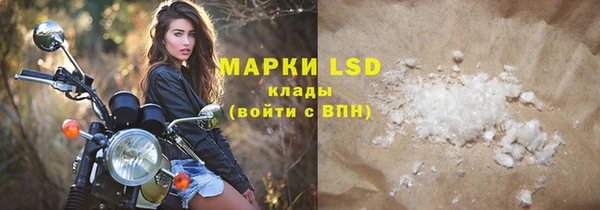 скорость mdpv Баксан