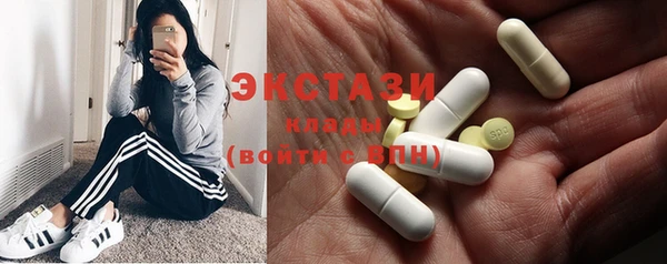 дживик Балахна